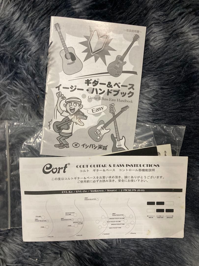 L） Cort ACTION エレキベース 木目 bass 動作未確認