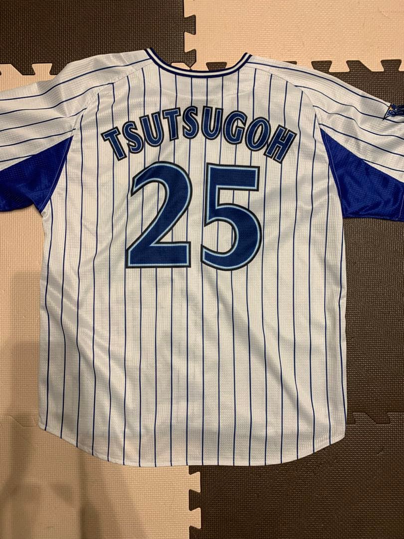 横浜DeNAベイスターズ 筒香選手 ユニフォーム 25番 タオル 4点セット