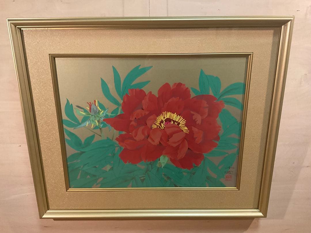 中島千波　「牡丹花」　シルクスクリーン　直筆サイン・落款・作品証明シール有り