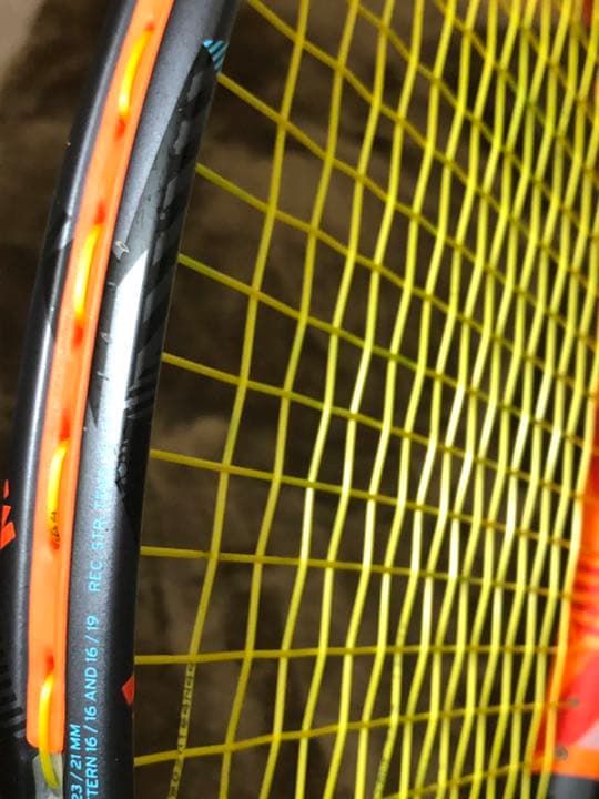 テニスラケット HEAD radical MPAG2