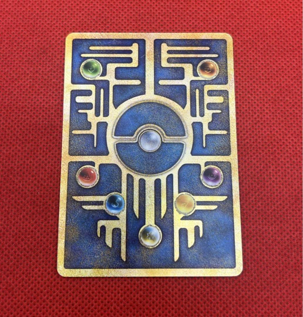 古代ミュウ　爆誕　ルギア　旧裏