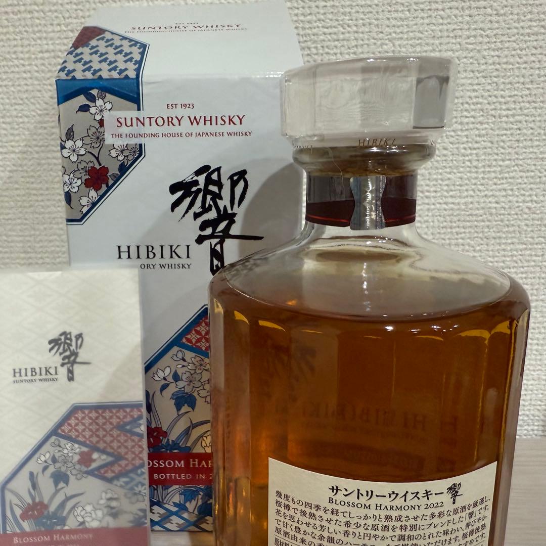 響 ブロッサムハーモニー 2022、2023、2024 3本セット