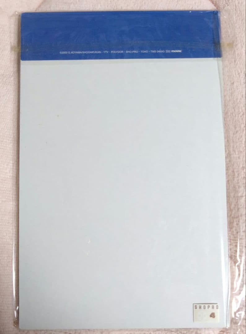 劇場版名探偵コナン ポストカードセット　3冊