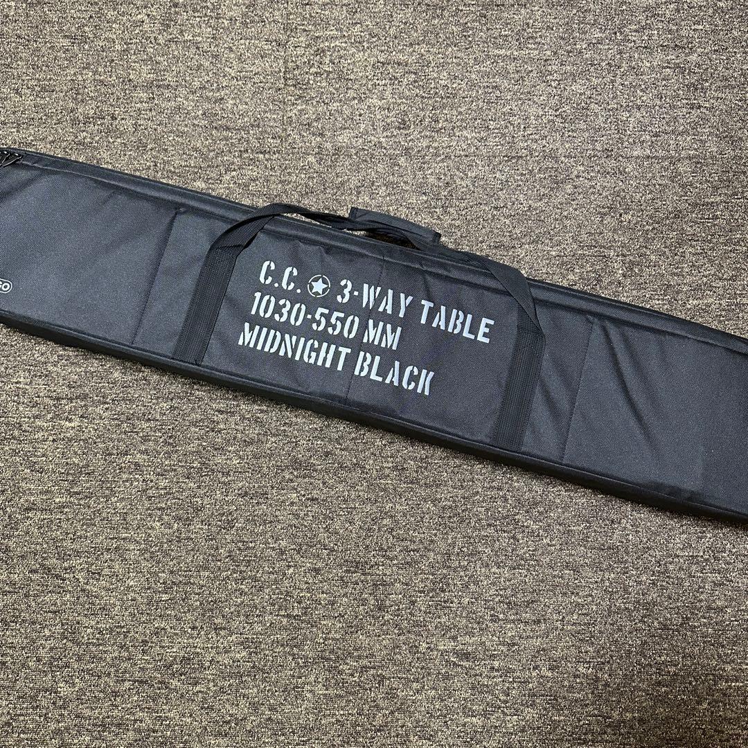 cargo ブラック テーブル CC 3WAY TABLE