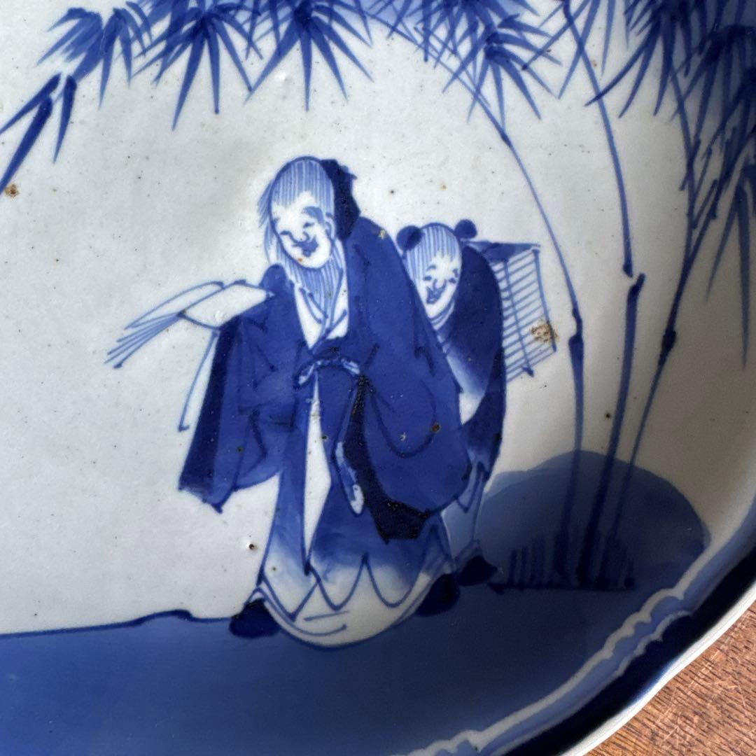 江戸後期　古伊万里　志田窯　染付賢人唐子文皿　29㎝　K349