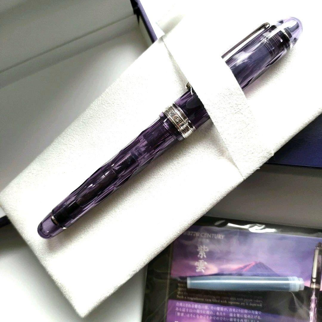 新品【保証あり】プラチナ万年筆センチュリー紫雲(F) 富士旬景 PLATINUM