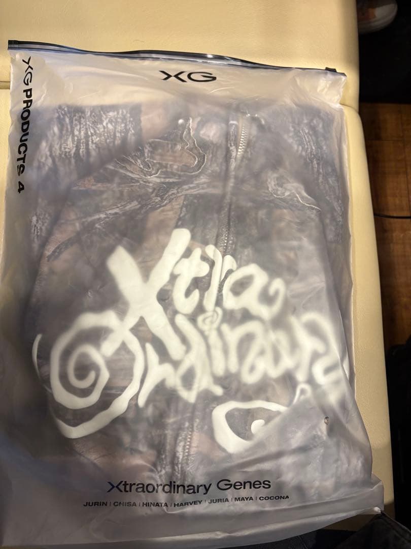 ミュージシャン Full Zip Camo Hoodie Produced by XG XXL