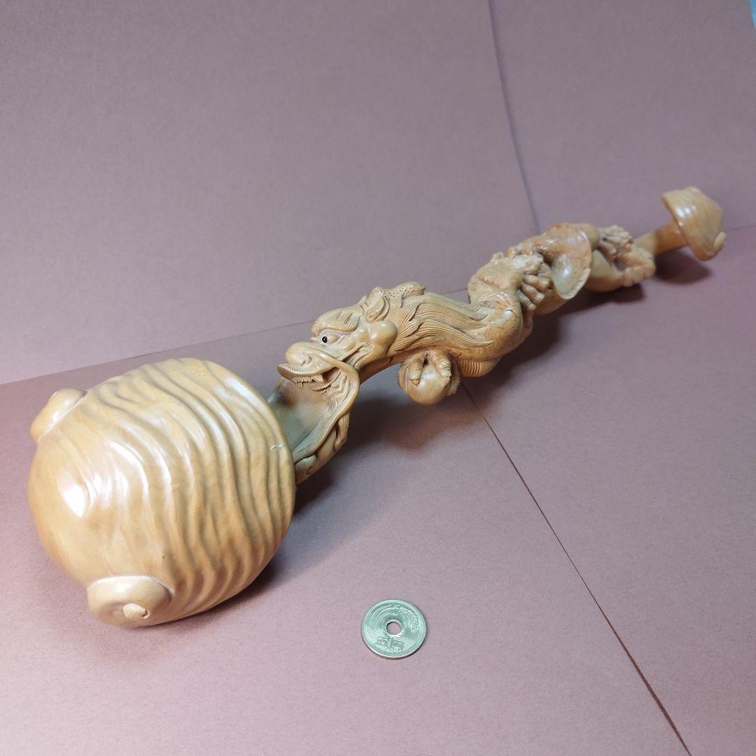 黄楊彫刻作品「皇帝龍霊芝如意」《整理番号:BU003》