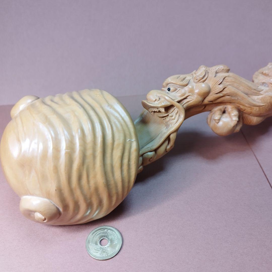 黄楊彫刻作品「皇帝龍霊芝如意」《整理番号:BU003》