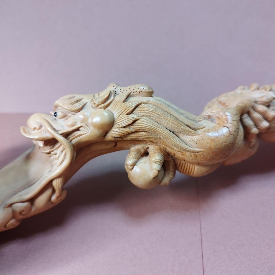 黄楊彫刻作品「皇帝龍霊芝如意」《整理番号:BU003》