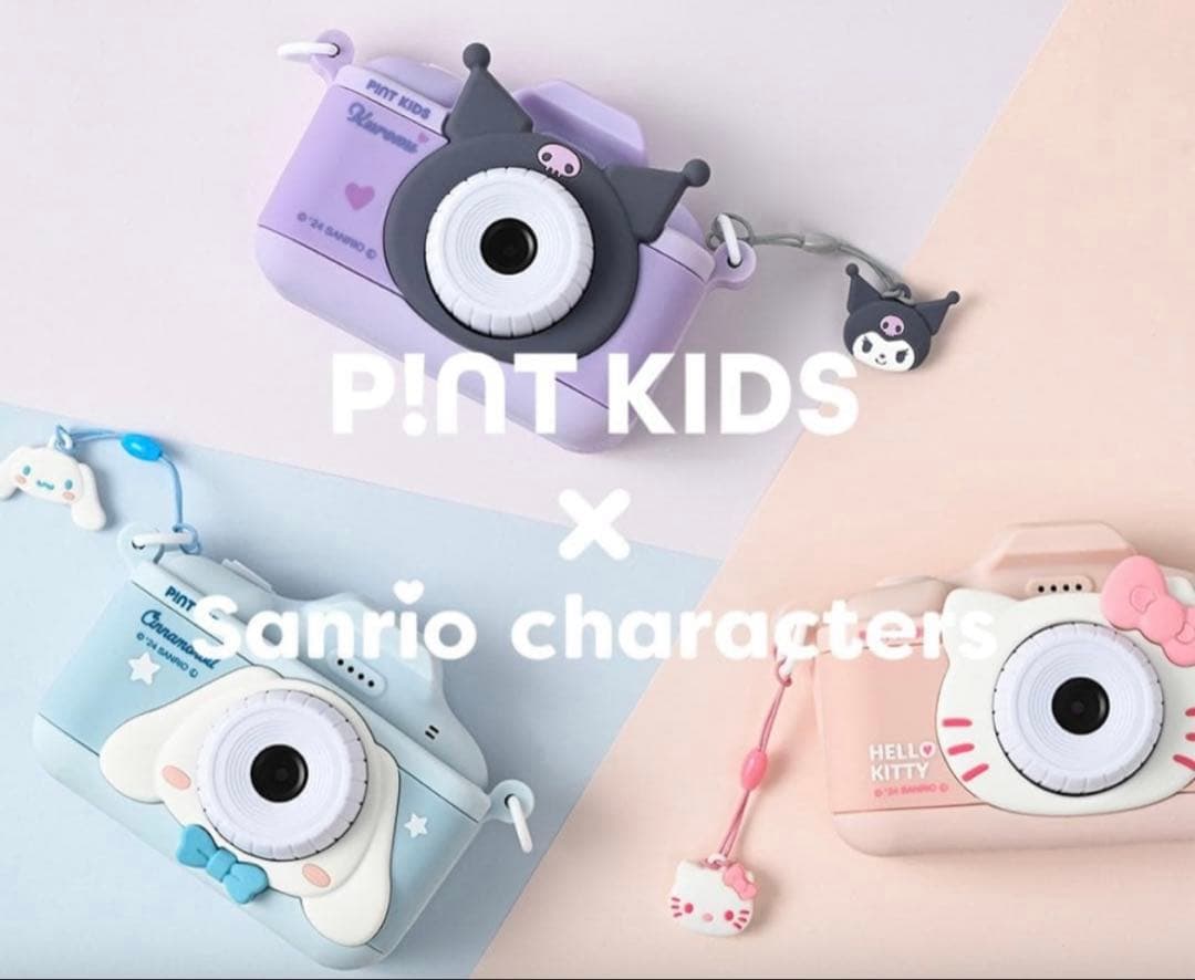 ピントキッズ　サンリオ　クロミ　カメラ　新品未使用未開封