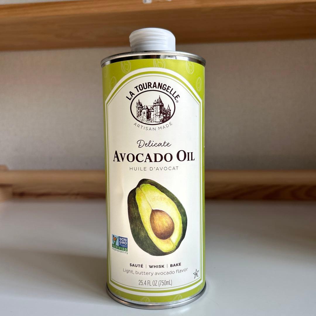 LA TOURANGELLE アボカドオイル 750ml 3本セット