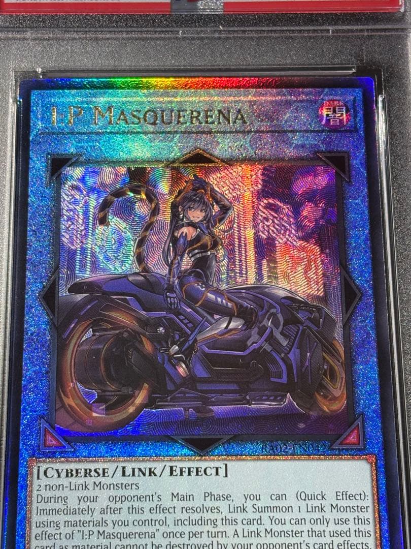 遊戯王　I:Pマスカレーナ　レリーフ　アルティメットレア　psa10 EU版