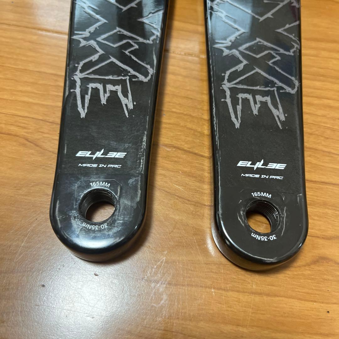 ELILEE / X310 カーボンクランク　24mmスピンドル　165mm