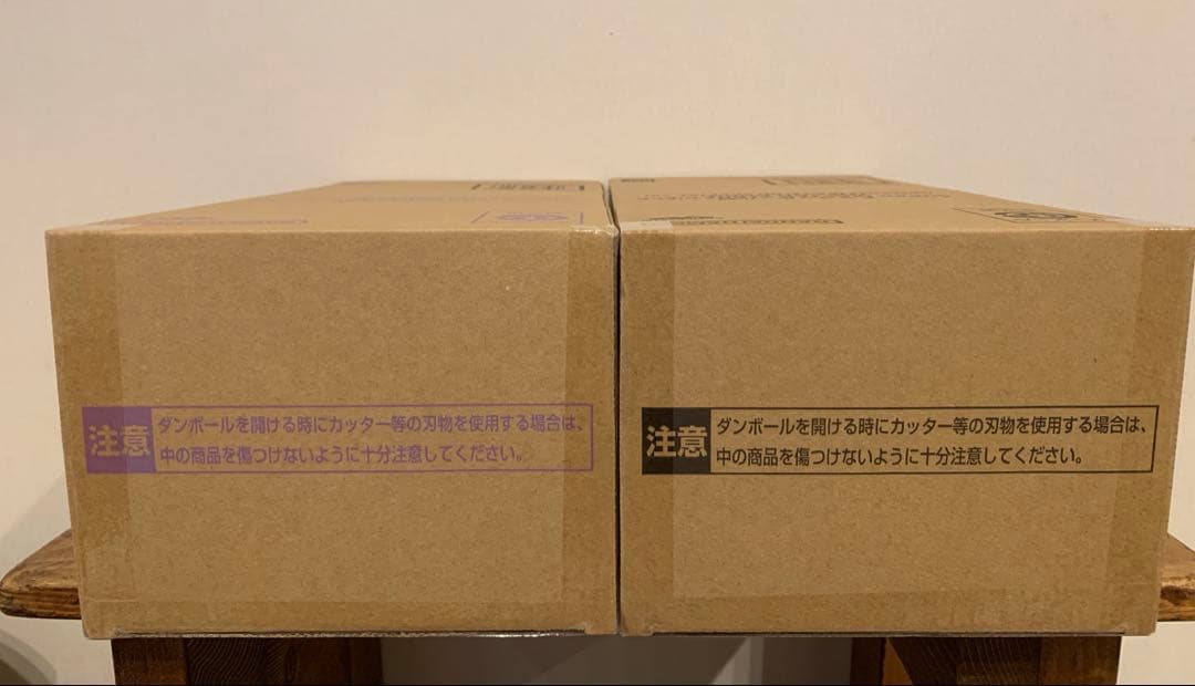 【美品】ゲンキダマツリ smsp 孫悟空 ベジータ ドラゴンボール 即日発送★