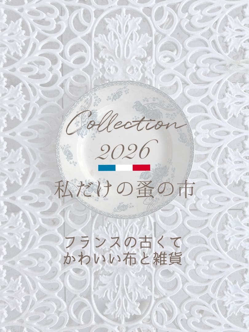 ◆フランスアンティーク｜限定1セットビスクドールフリルレスドレス靴ペチコート靴下