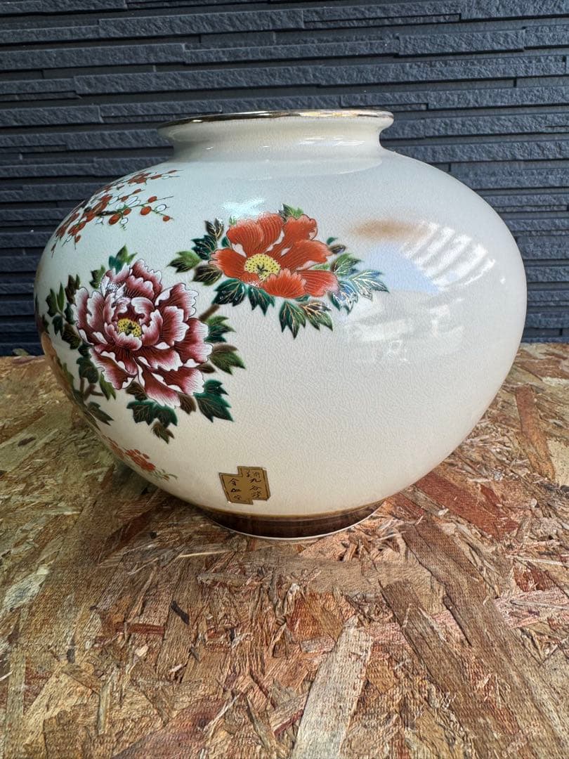 ② 九谷焼　花瓶　ツボ、　壺