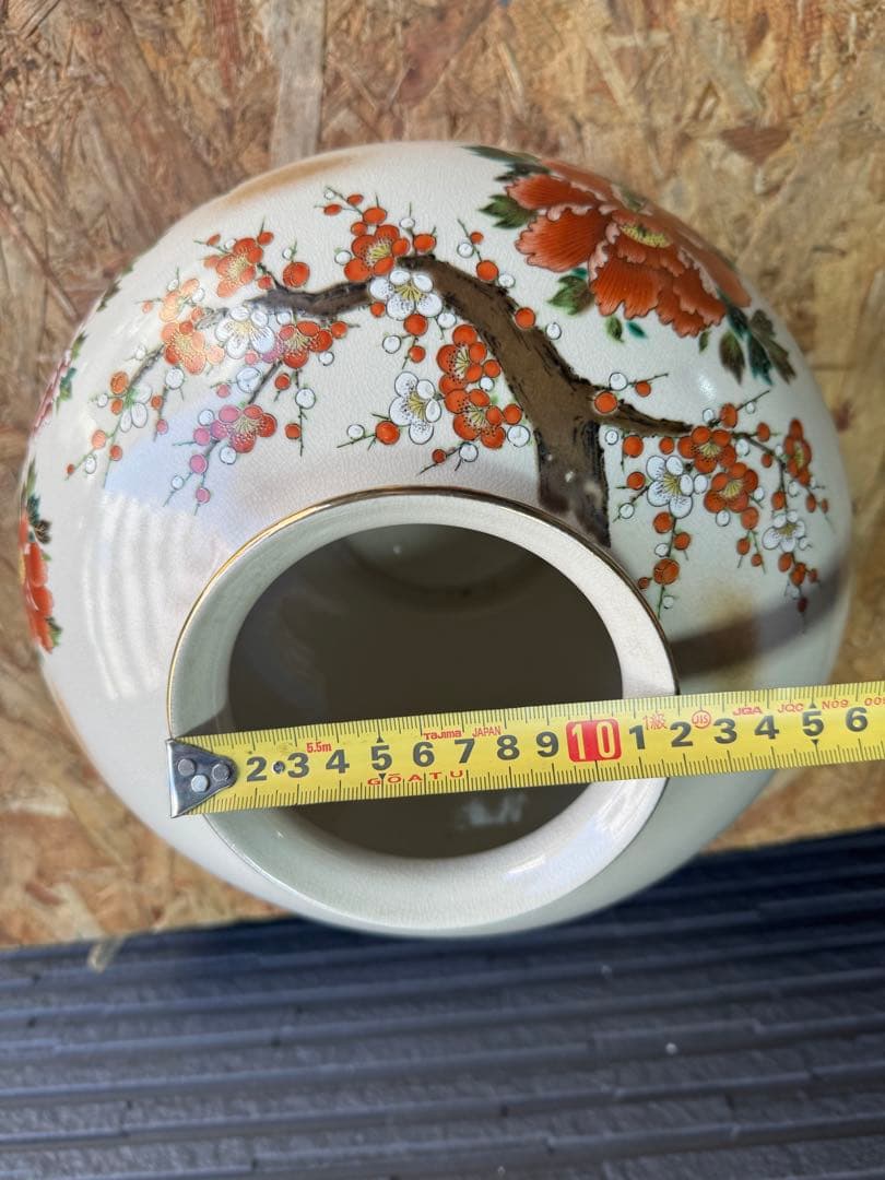 ② 九谷焼　花瓶　ツボ、　壺