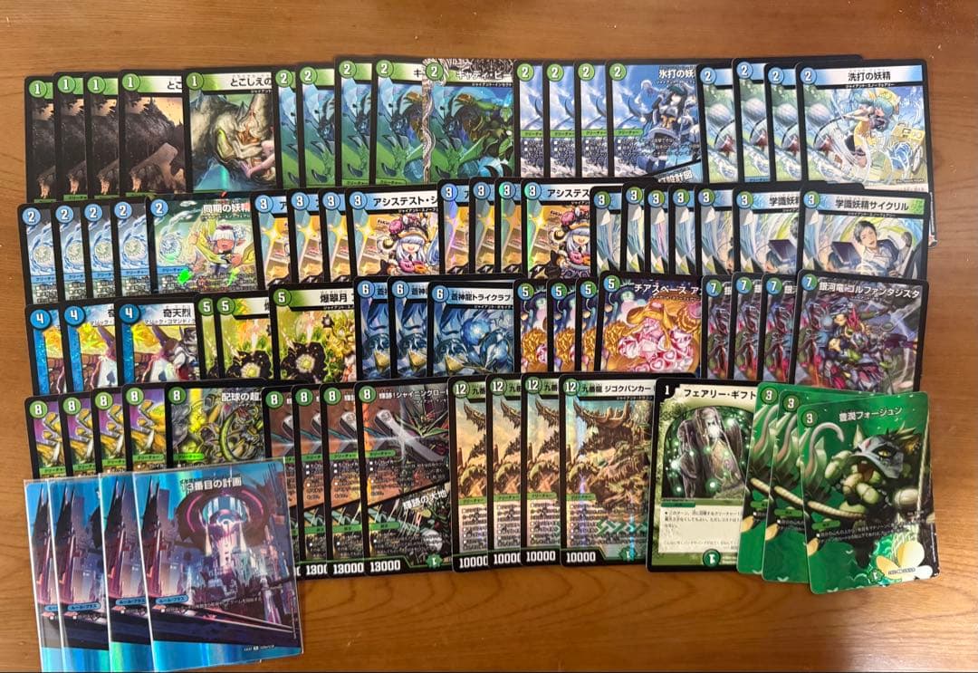 【GW特価】デュエルマスターズ 引退品 デッキ＆サプライ＆その他カードセット