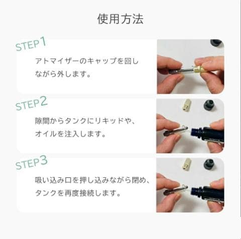 0.5ml CBD アトマイザー カートリッジ 100本 510 CBN 白