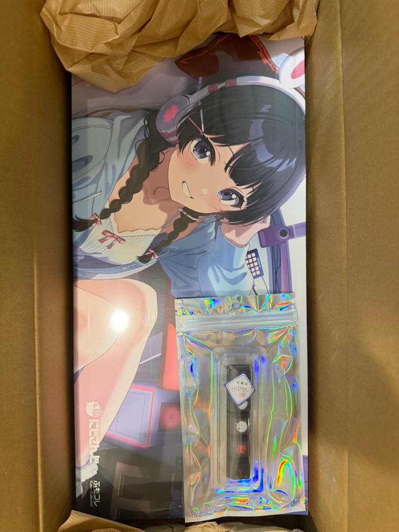 ふもコレ にじさんじ 月ノ美兎 80%キーボード ジャスミン軸 VARMILO