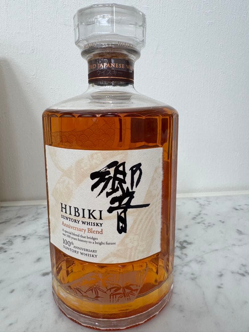 サントリーウイスキー響　100周年記念ボトル　700ml