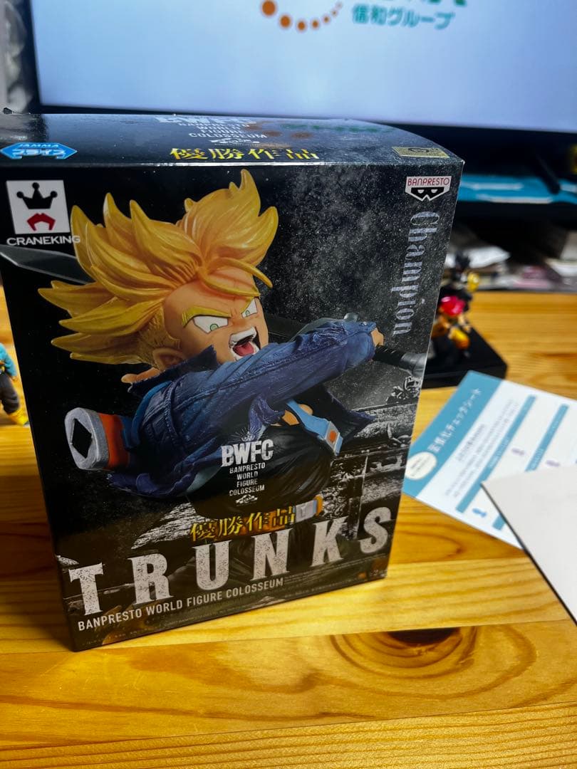 BANPRESTO BWFC TRUNKS フィギュア
