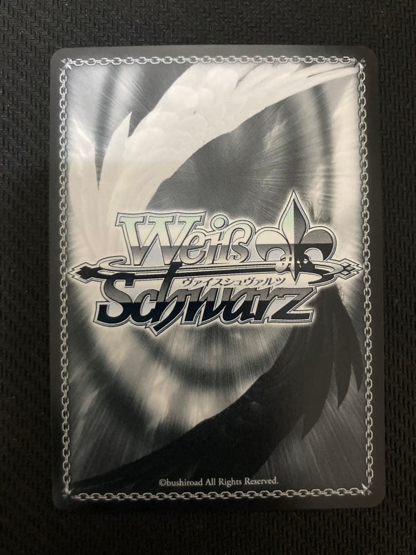 ヴァイスシュヴァルツ ホロライブ 未来へ一緒に 星街すいせい SSP