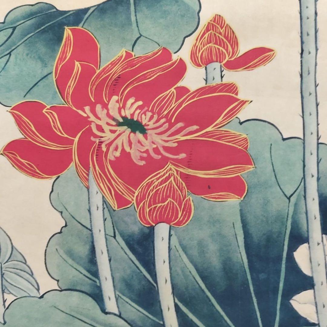 張大千 荷花図 四尺 中堂 中国画 掛け軸 宣紙 表装済