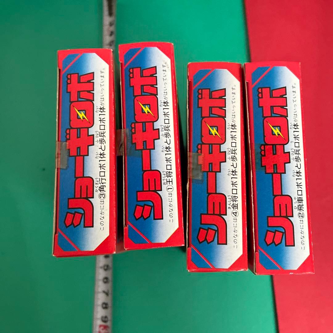 T*O様 ショーギロボ 組み立てモデル　4個セット　未使用