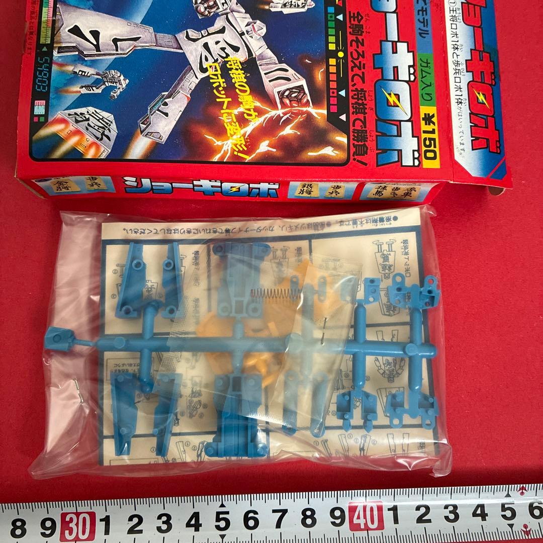 T*O様 ショーギロボ 組み立てモデル　4個セット　未使用