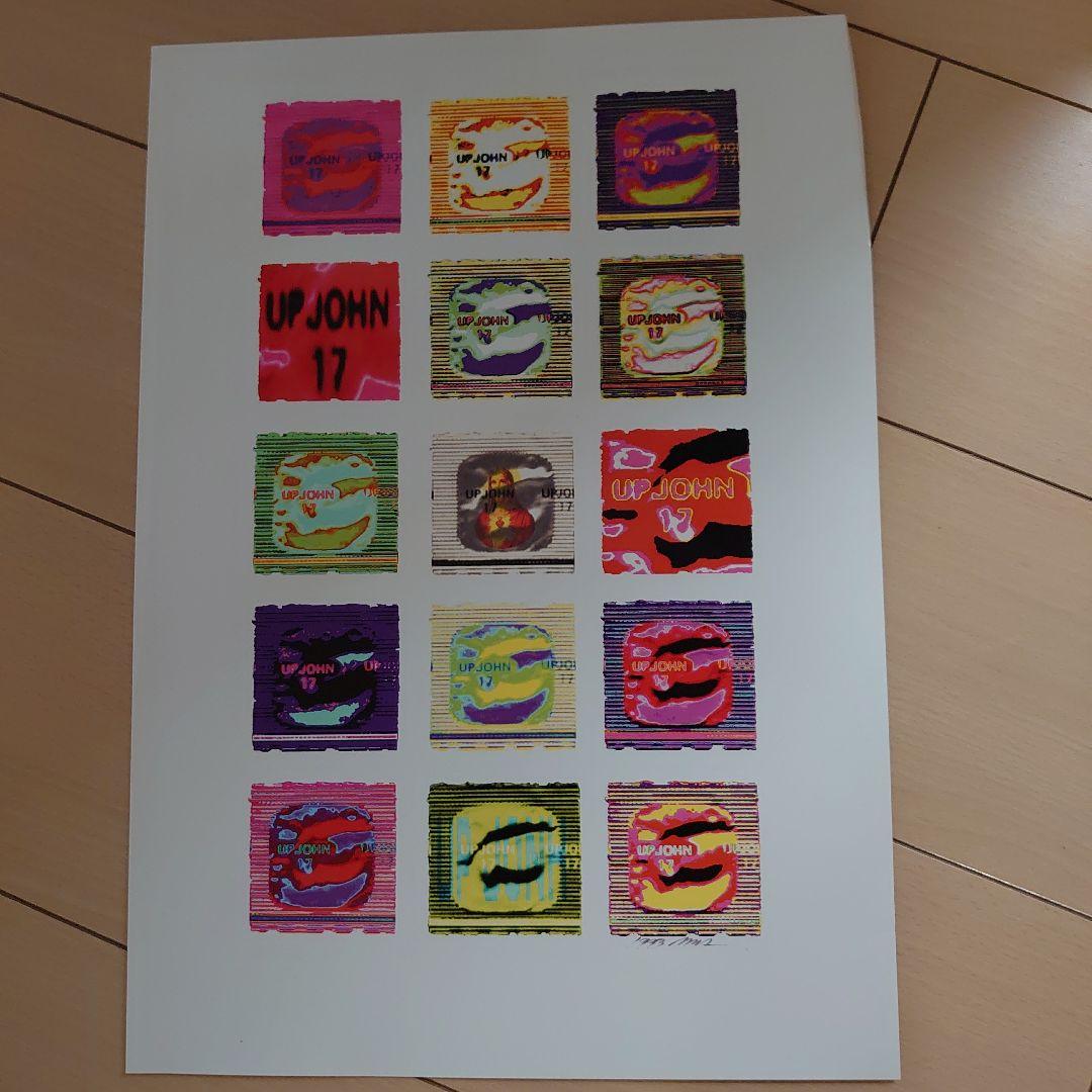 藤井フミヤ　fumiyart 1993年ダイレクトプリント