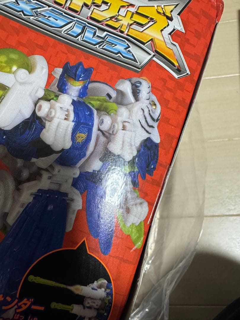 トランスフォーマー　ビーストウォーズ　メタルス　タイガーファルコン　C-50