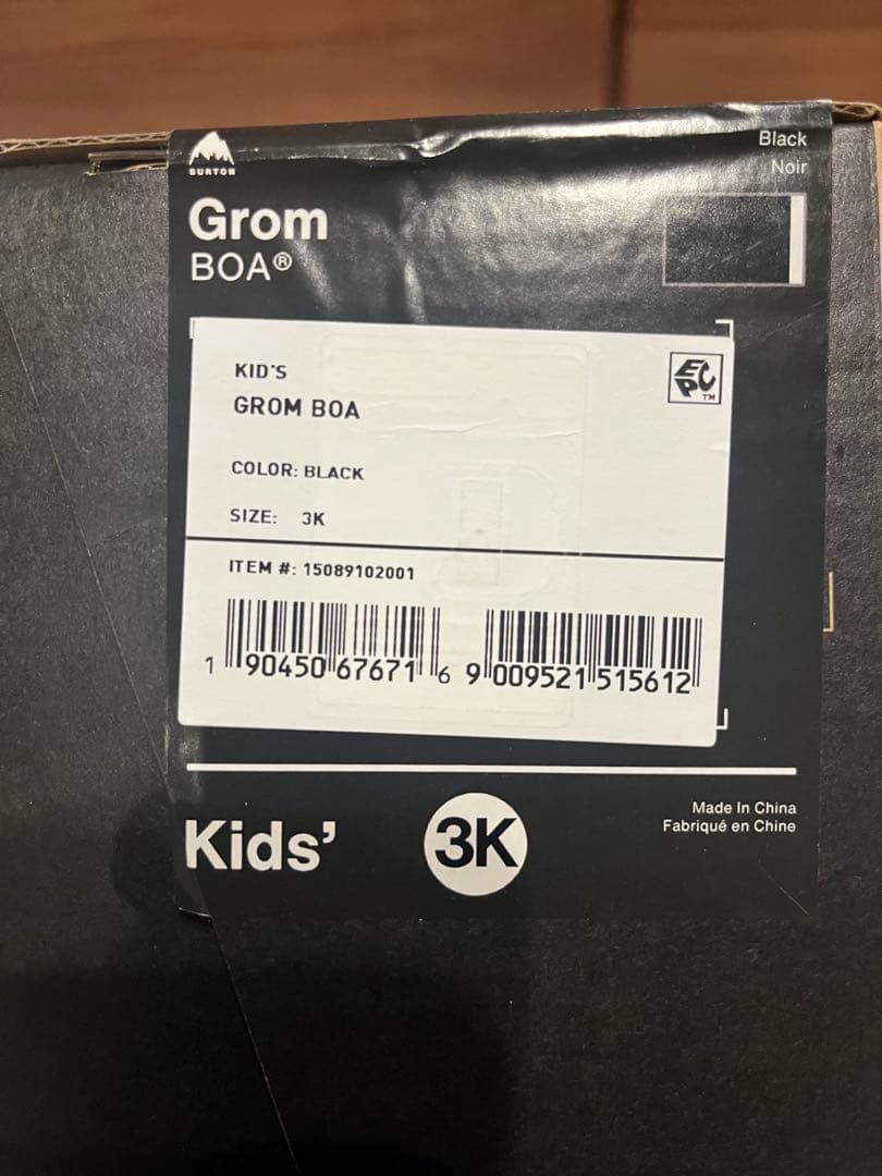 Burton Grom BOA 子ども用スノーボードブーツ 3K 21cm