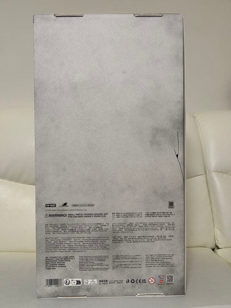 【正規品】POPMART ジモモANGEL IN CLOUDS labubu