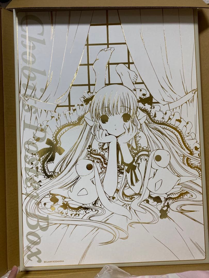 CLAMP ちょびっツ ポスターBOX 完全受注 限定品 カード無し