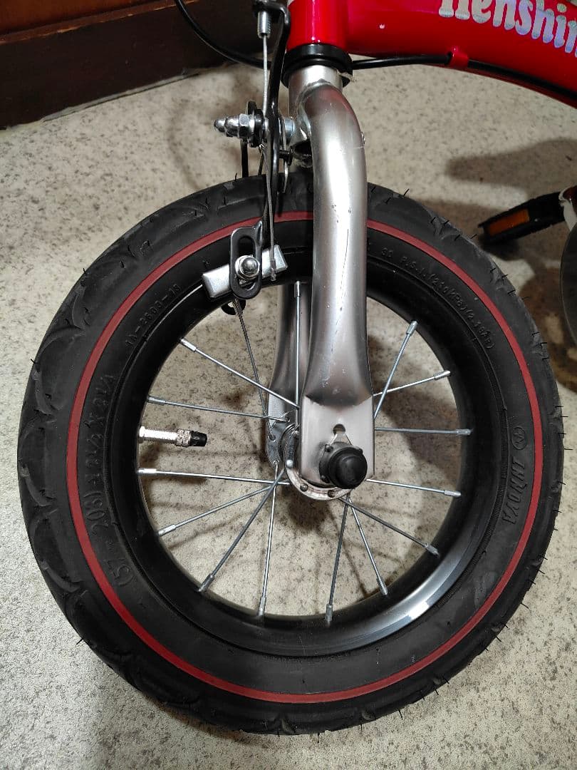Henshin Bike へんしんバイク 12インチ 赤 DAIWA CYCLE