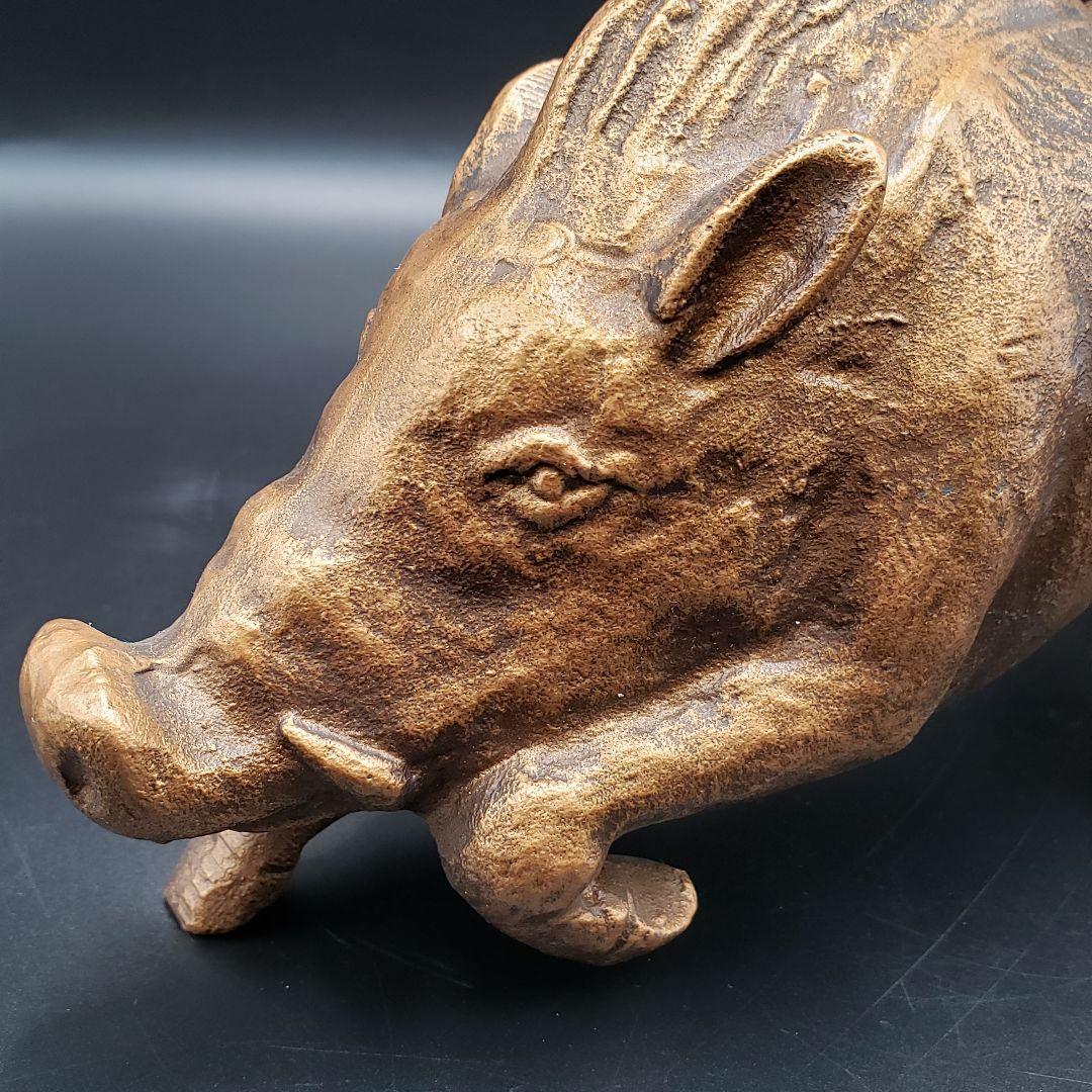 ⑯金属美術鋳物 亥置物 猪 美術工芸品 干支