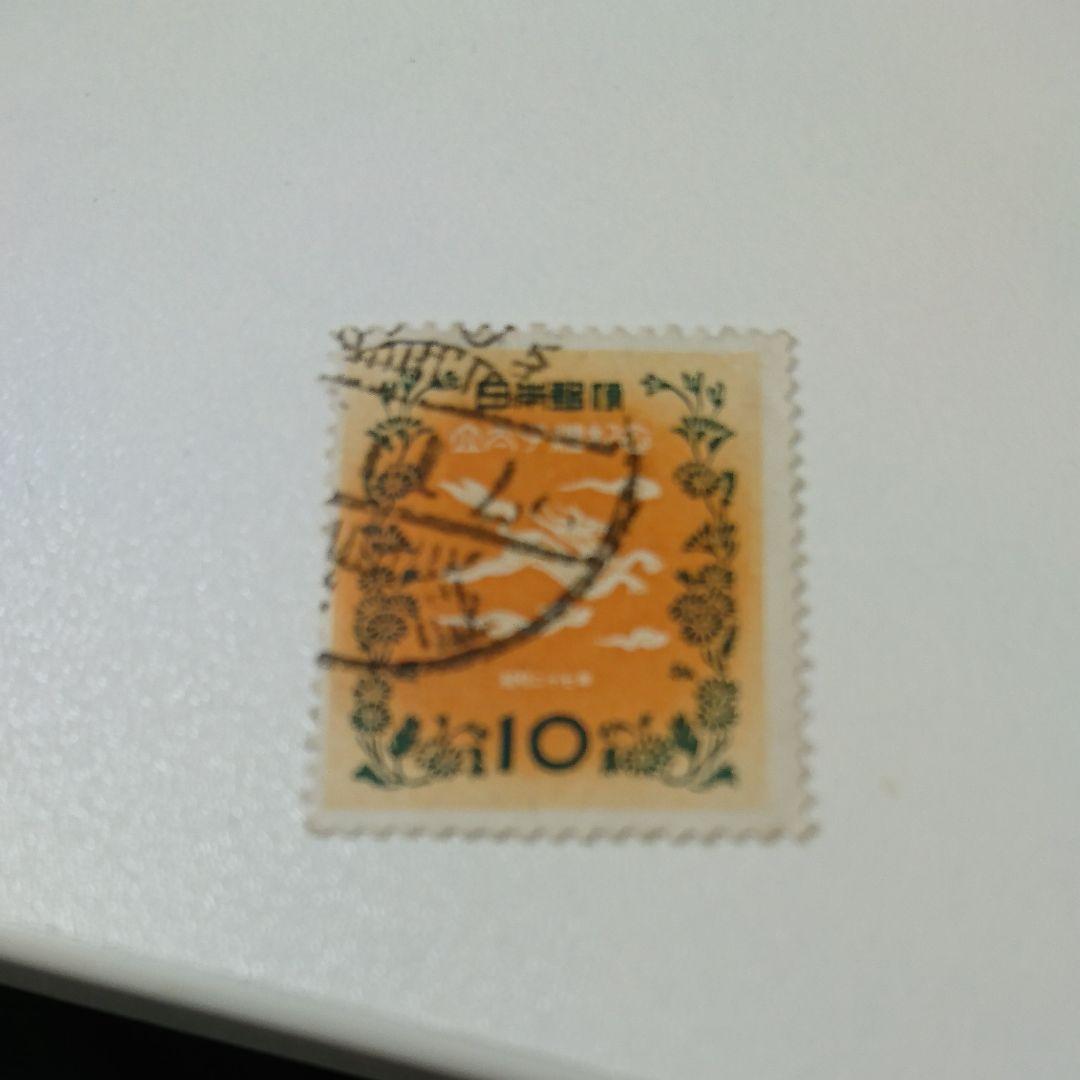 壹銭五厘切手他使用済み切手6枚