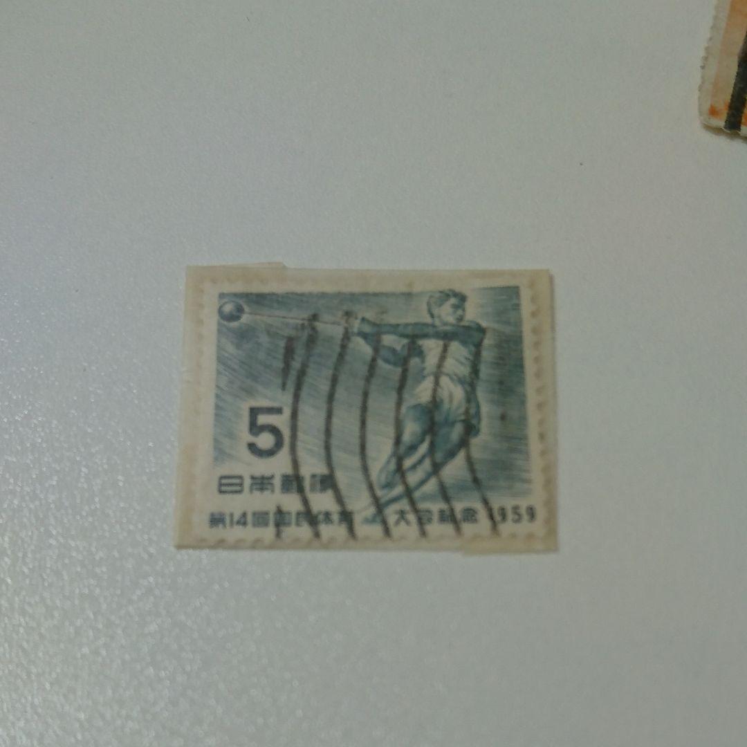 壹銭五厘切手他使用済み切手6枚