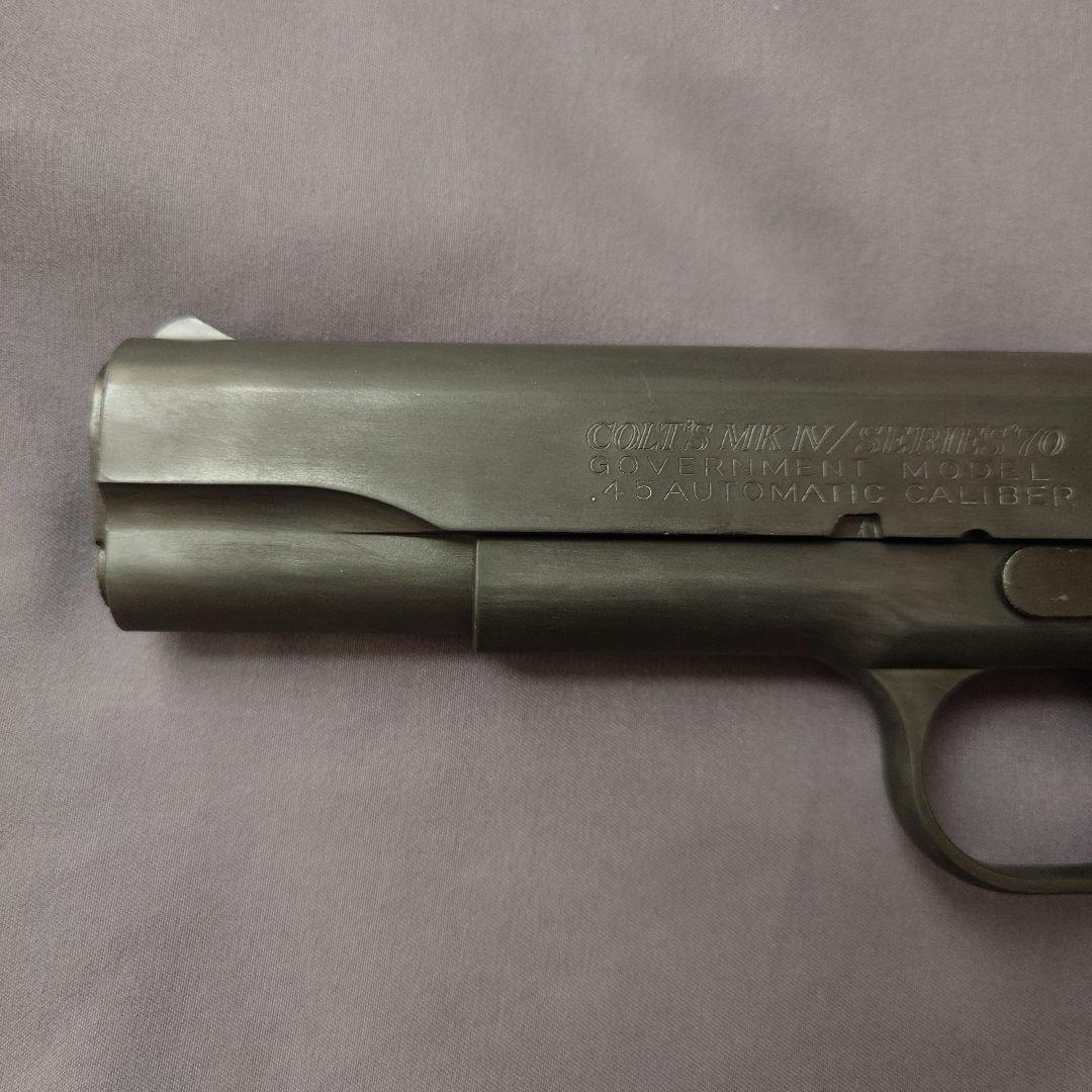 マルシン　コルトガバメントMk Ⅳ シリーズ70 ジャンク品
