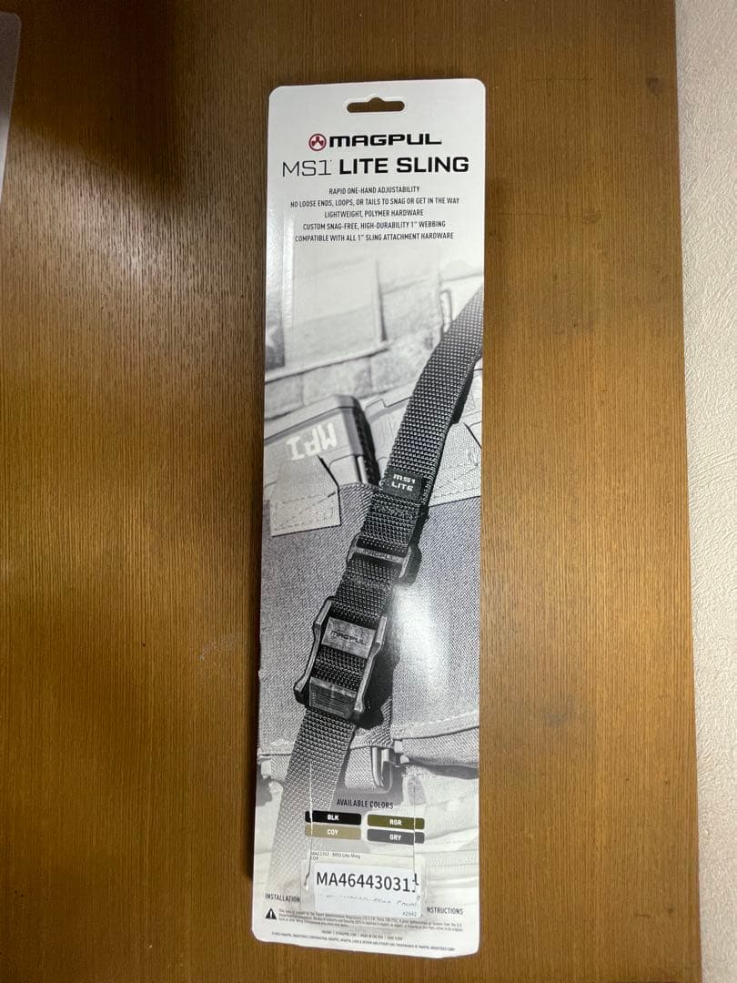 実物　Magpul MS1 Lite スリング　コヨーテタン