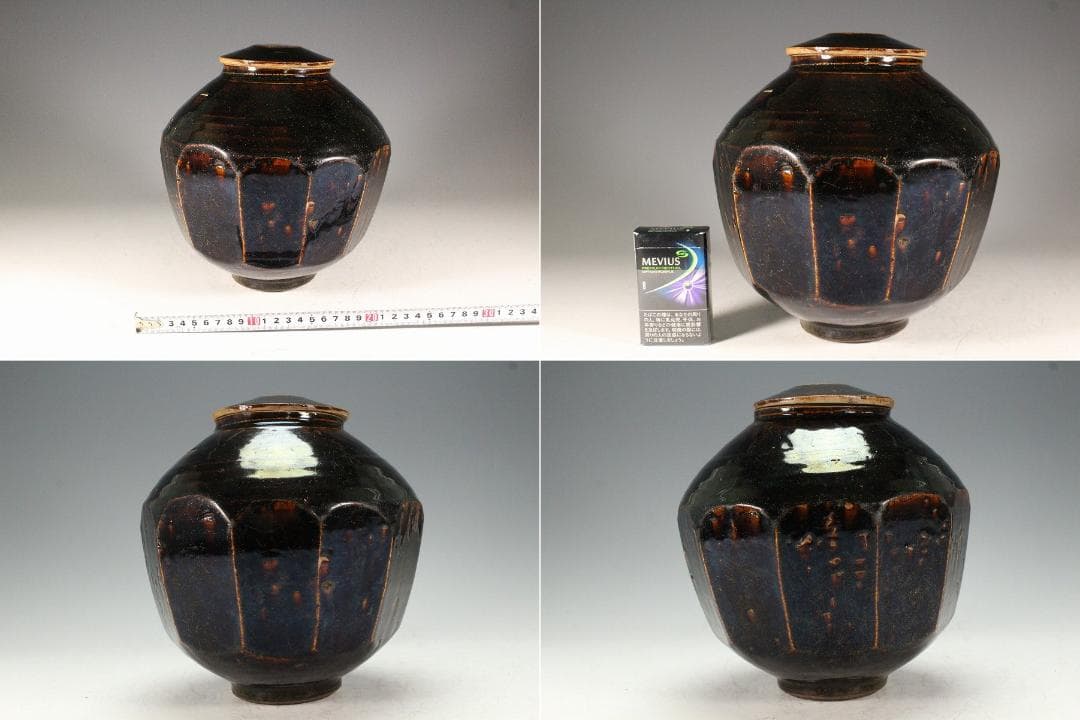 古美術 李朝 黒高麗 面取 蓋壷(K-A652)