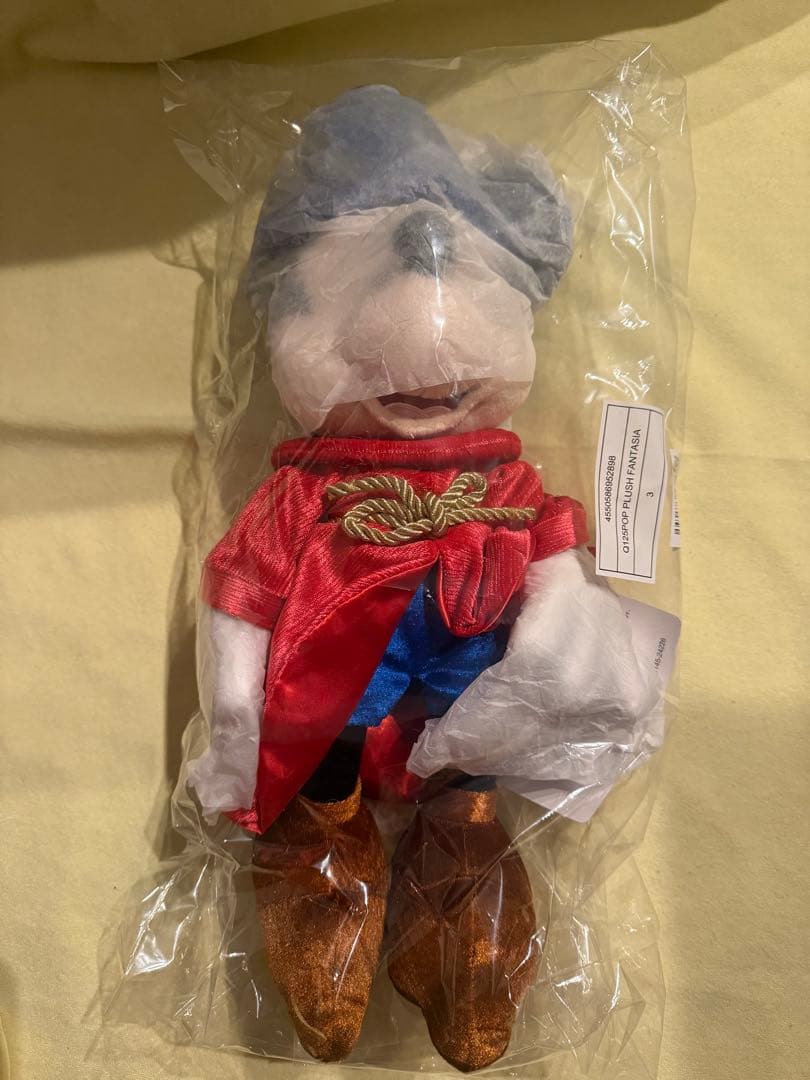 魔法使いの弟子ミッキー ぬいぐるみ ディズニーフラッグシップ東京 300点限定