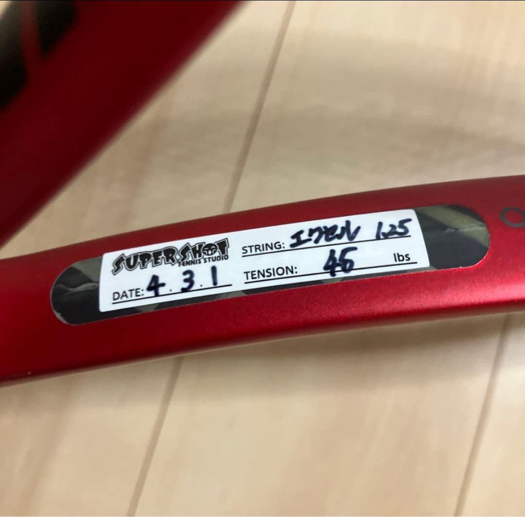 prince BEAST テニスラケット レッド