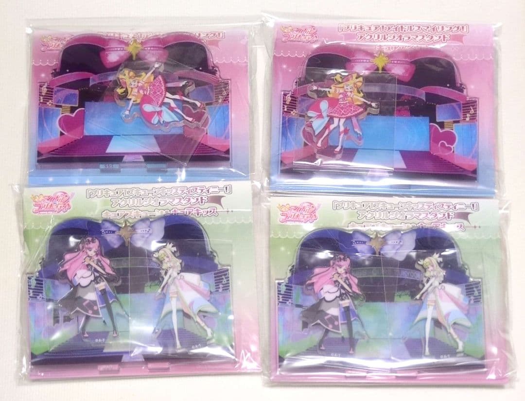 【専用出品】プリキュアセット