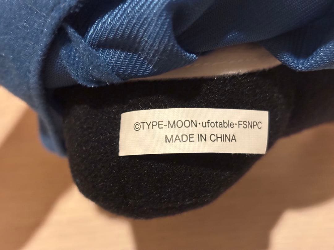 Fate/stay night GIFT ぬいぐるみ　凛＆セイバー