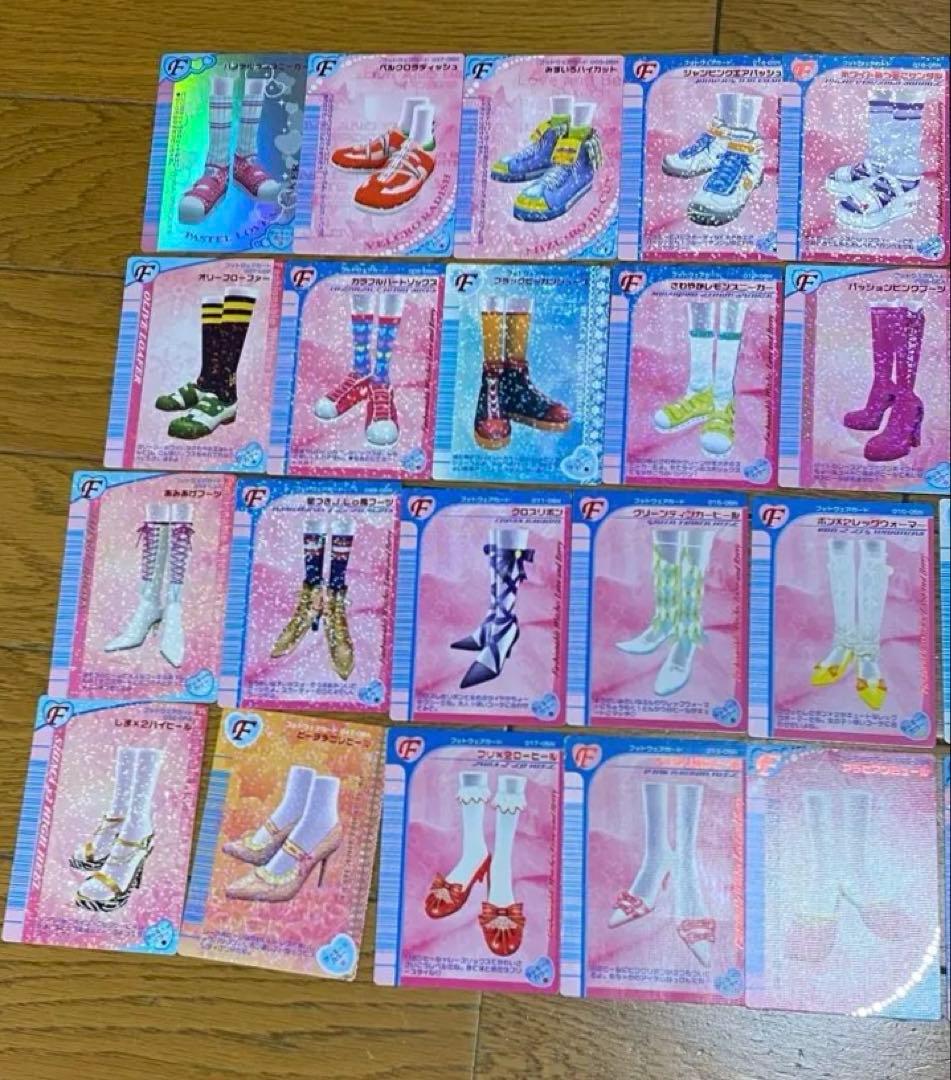 ラブベリ　カード117枚　フォルダ付き