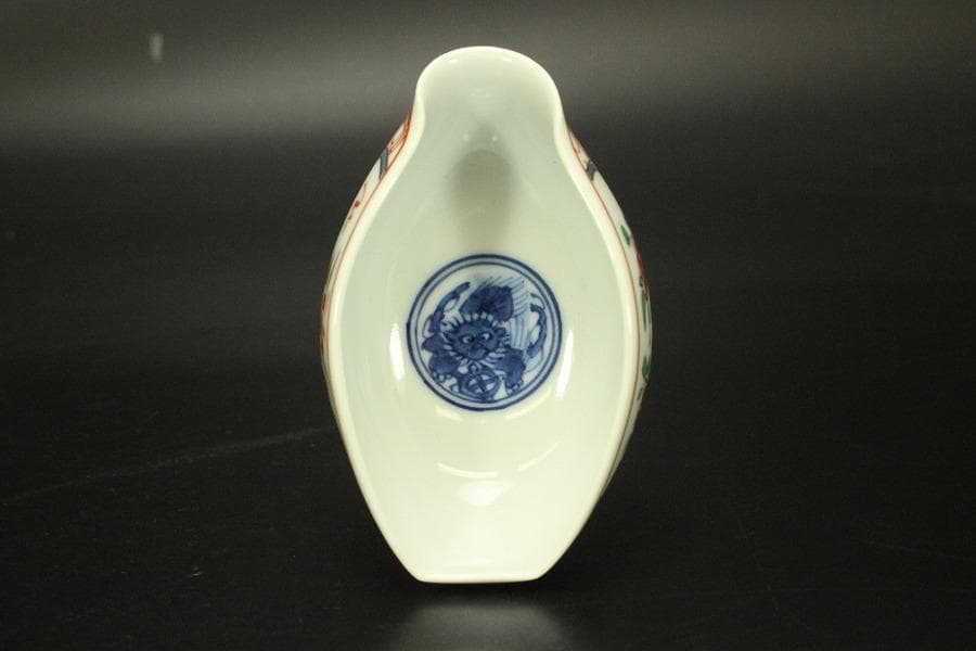 煎茶 赤絵 在銘 茶器揃い 未使用(A729)