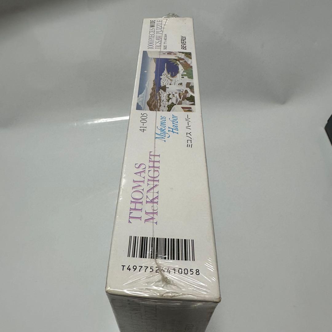 希少　ジグソーパズル　トーマスマックナイト　ミコノスハーバー　1000ピース